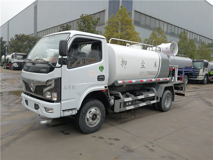 藍(lán)牌多利卡| 5方抑塵車(國(guó)六)