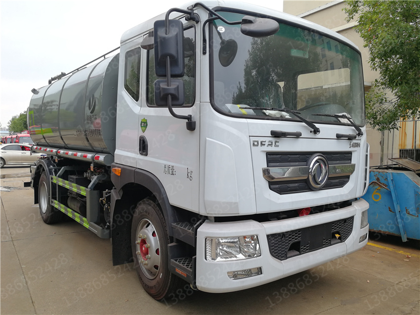 遼源東風18方熱