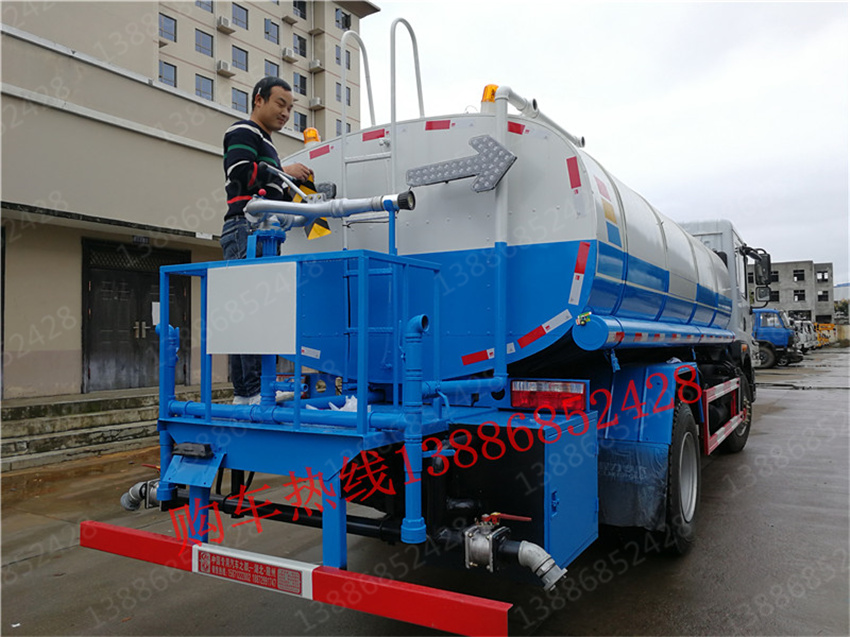 遼源東風18方熱