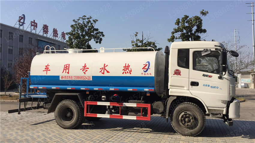 遼源東風18方熱