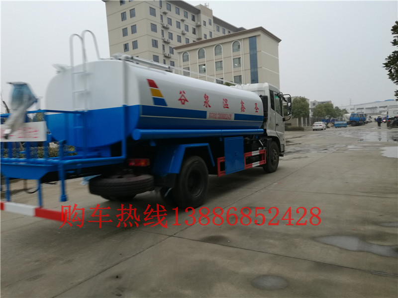 CLT5183TDYBJ6A型多功能抑塵車圖片|參數(shù)|配置|價格