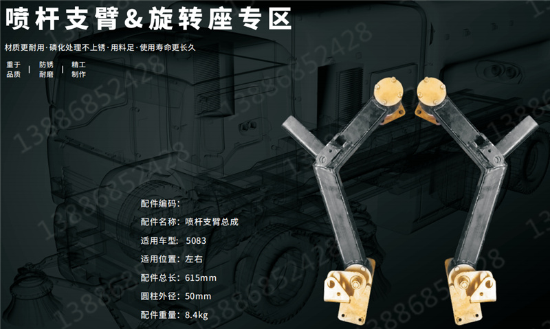 ���U֧�����D��